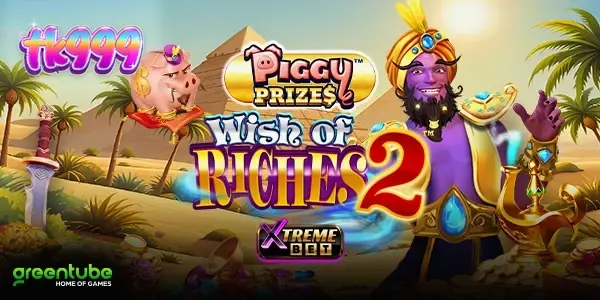 Piggy Prizes Wish of Riches 2 স্লট গেমের একটি দৃশ্য