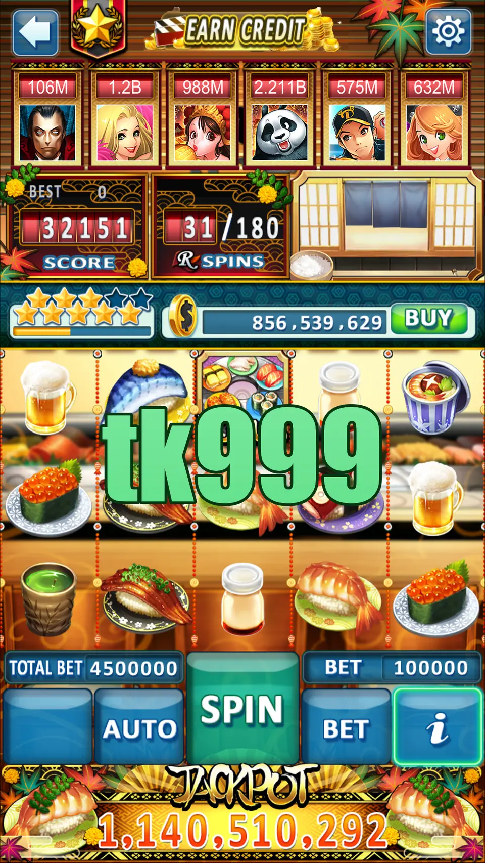 tk999 ডাউনলোড